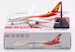 Boeing 787-8 Dreamliner Hainan Airlines B-2723 detachable gear  AV4240