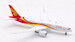 Boeing 787-8 Dreamliner Hainan Airlines B-2723 detachable gear  AV4240