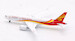 Boeing 787-8 Dreamliner Hainan Airlines B-2723 detachable gear  AV4240