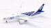 Boeing 787-8 Dreamliner ANA All Nippon Airways JA801A detachable gear no doors