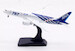Boeing 787-8 Dreamliner ANA All Nippon Airways JA801A detachable gear no doors AV4242