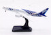 Boeing 787-8 Dreamliner ANA All Nippon Airways JA801A detachable gear  AV4242