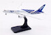 Boeing 787-8 Dreamliner ANA All Nippon Airways JA801A detachable gear  AV4242