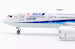 Boeing 787-8 Dreamliner ANA All Nippon Airways JA820A detachable gear  AV4244