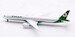 Boeing 787-10 Dreamliner EVA Air B-17803 detachable gear  AV4247