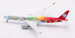Airbus A350-941 Sichuan Airlines "Panda Route" detachable gear  AV4249