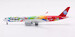 Airbus A350-941 Sichuan Airlines "Panda Route" detachable gear  AV4249