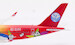 Airbus A350-941 Sichuan Airlines "Panda Route" detachable gear  AV4249