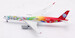 Airbus A350-941 Sichuan Airlines "Panda Route" detachable gear  AV4249