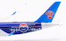 Airbus A350-941 China Southern Airlines "Moutai" B-30CE detachable gear  AV4251