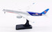 Airbus A350-941 China Southern Airlines "Moutai" B-30CE detachable gear  AV4251