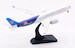 Airbus A350-941 China Southern Airlines "Moutai" B-30CE detachable gear  AV4251