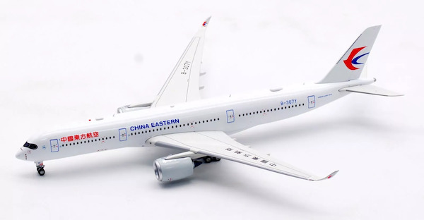 Airbus A350-941 China Eastern B-307Y detachable gear AV4252