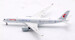 Airbus A350-941 China Eastern B-307Y detachable gear  AV4252