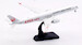 Airbus A350-1041 JAL Japan Airlines JA02WJ detachable gear  AV4257