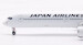 Airbus A350-1041 JAL Japan Airlines JA02WJ detachable gear  AV4257