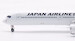 Airbus A350-1041 JAL Japan Airlines JA02WJ detachable gear  AV4257