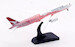 Boeing 787-9 Dreamliner Qantas  "Yam Dreaming Livery" VH-ZND detachable gear  AV4260