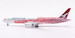 Boeing 787-9 Dreamliner Qantas  "Yam Dreaming Livery" VH-ZND detachable gear  AV4260