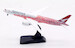 Boeing 787-9 Dreamliner Qantas  "Yam Dreaming Livery" VH-ZND detachable gear  AV4260