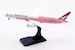 Boeing 787-9 Dreamliner Qantas  "Yam Dreaming Livery" VH-ZND detachable gear  AV4260