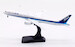 Boeing 787-10 Dreamliner ANA All Nippon Airways JA900A detachable gear  AV4262