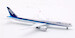 Boeing 787-10 Dreamliner ANA All Nippon Airways JA900A detachable gear  AV4262