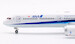 Boeing 787-10 Dreamliner ANA All Nippon Airways JA900A detachable gear  AV4262