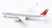 Airbus A350-941 Philippine Airlines RP-C3504 detachable gear  AV4266