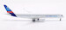 Airbus A350-941 Airbus Industrie F-WXWB detachable gear  AV4267