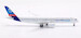 Airbus A350-941 Airbus Industrie F-WXWB detachable gear  AV4267