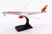 Airbus A350-941 Air India VT-JRH detachable gear  AV4269