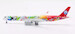 Airbus A350-941 Sichuan Airlines "Panda Route" B-32G6 detachable gear  AV4270