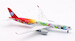 Airbus A350-941 Sichuan Airlines "Panda Route" B-32G6 detachable gear  AV4270
