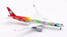 Airbus A350-941 Sichuan Airlines "Panda Route" B-32G6 detachable gear  AV4270