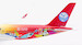 Airbus A350-941 Sichuan Airlines "Panda Route" B-32G6 detachable gear  AV4270