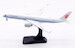 Airbus A350-941 Air China B-328Q detachable gear  AV4272