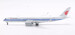 Airbus A350-941 Air China B-328Q detachable gear  AV4272