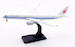 Airbus A350-941 Air China B-328Q detachable gear  AV4272
