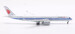 Airbus A350-941 Air China B-328Q detachable gear  AV4272