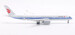 Airbus A350-941 Air China B-322H detachable gear  AV4273