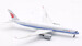 Airbus A350-941 Air China B-322H detachable gear  AV4273