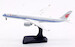 Airbus A350-941 Air China B-322H detachable gear  AV4273