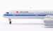 Airbus A350-941 Air China B-322H detachable gear  AV4273