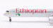 Airbus A350-1041 Ethiopian Airlines ET-BAW detachable gear  AV4274