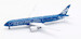 Boeing 787-9 Dreamliner Hainan Airlines "IHG Hotels & Resorts" B-1499 detachable gear