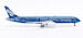 Boeing 787-9 Dreamliner Hainan Airlines "IHG Hotels & Resorts" B-1499 detachable gear  AV4277