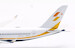 Airbus A350-941 Starlux Airlines B-58503 detachable gear  AV4282