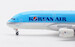 Airbus A380 Korean Air HL7619 detachable gear  AV4284