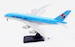 Airbus A380 Korean Air HL7619 detachable gear  AV4284